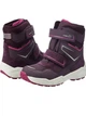 Детские зимние сапоги Superfit Culusuk Gore-Tex 34 р фиолетовые девочке - изображение 2