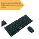 Клавиатура с мышкой UKC WI 1214 Wireless черный - изображение 4