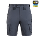 Шорти M-Tac Aggressor Summer Flex XS Dark Grey - зображення 1