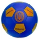 М'яч футбольний Сувенірний SP-Sport FB-4099-U5 №2 PU синій - изображение 1