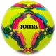 М'яч футбольний Joma FIFA PRO GIOCO II 400646-060 №5 жовтий - изображение 2
