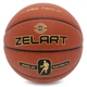 Мяч баскетбольный PU №7 ZELART GOLD SERIAS Indoor (PU, бутил) (GB4470_Коричневий) - изображение 1