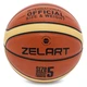 М'яч баскетбольний PU №7 ZELART GAME APPROVED GB4400 коричневий-жовтий - изображение 5