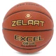 М'яч баскетбольний PU №7 ZELART EXCEL GB4480 коричневий - изображение 2