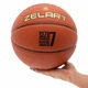 М'яч баскетбольний PU №7 ZELART EXCEL GB4480 коричневий - изображение 6