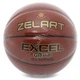 М'яч баскетбольний PU №7 ZELART EXCEL GB4480 коричневий - изображение 7