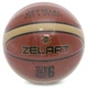 М'яч баскетбольний PU №6 ZELART REACT GB4410 коричневий-жовтий - изображение 7