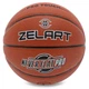Мяч баскетбольный PU №7 ZELART NEVER FLAT (PU, бутил) (GB4460_Коричневий) - изображение 1