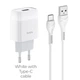 Зарядное устройство Hoco C72A Type-C 2.1A White - изображение 2