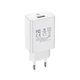 Зарядний пристрій Borofone BA21A QC 3.0A 18W White - зображення 2