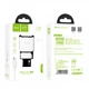 Зарядное устройство Hoco C59A Mega joy (2USB/ 2.4A) + Cable Micro White - изображение 6