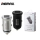 Автомобільний ЗП Remax RCC-222 Alloy III 4.8A 2USB black - зображення 3