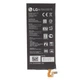 Аккумулятор LG BL-T33 M700A Q6 Dual Sim/ M700N/ Q6 Plus/ Q6a [Original PRC] 12 мес. гарантии - изображение 1