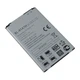 Акумулятор LG BL-41A1H, D390 [Original PRC] 12 міс. гарантії - зображення 2
