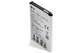Аккумулятор LG G3s, D724, L80, L90, L90 Dual, D380, D405, D410 (BL-54SH/BL-54SG) [Original PRC] 12 мес. гарантии, 2540 mAh - изображение 3