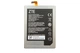 Аккумулятор ZTE Blade X3/ D2/ A452/ Q519T - E169-515978 [Original] 12 мес. гарантии - изображение 1