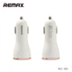 Автомобільний ЗП Remax RCC303 Dolfin (3USB/ 3.4A) бело-золотой - зображення 2