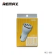 Автомобільний ЗП Remax RCC303 Dolfin (3USB/ 3.4A) бело-золотой - зображення 4