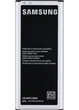 Акумулятор Samsung N9150 Galaxy Note Edge / N915 / EB-BN915BBC / EB-BN915BBE / EB-BN915BBEU [Original PRC] 12 міс. гарантії - зображення 1