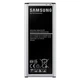 Акумулятор Samsung N910, N910C, Galaxy Note 4 (EB-BN910BBE, EB-BN910BBK) 3220 mAh [Original PRC] 12 міс. гарантії (Внимание: сверяйте маркировку АКБ) - зображення 1