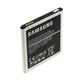 Аккумулятор Samsung EB-BG531 2600 mAh [Original] 12 мес. гарантии - изображение 3
