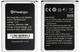 Акумулятор Prestigio Muze A5, Wize N3, Wize NX3, Wize NK3 / 3506/ 3507/ 3517/ 3527/ 5502 [Original PRC] 12 міс. гарантії - зображення 2
