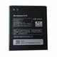 Аккумулятор Lenovo BL210 - A536, S820, S650, A656, A766, A606 и др. [Original PRC] 12 мес. гарантии - изображение 2