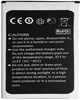 Акумулятор Prestigio Wize O3 / PSP3458 / PSP3459 / PSP3468 [Original PRC] 12 міс. гарантії - зображення 2