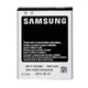 Акумулятор Samsung S2, S2 plus, i9100, i9105, i9103, Galaxy R, Galaxy Z и др. (EB-F1A2GBU) [Original PRC] 12 міс. гарантії - зображення 1