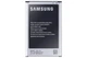 Аккумулятор Samsung N9000, N900, Galaxy Note 3 (B800BE, B800BC) 3200 mAh [Original PRC] 12 мес. гарантии - изображение 1
