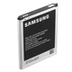 Аккумулятор Samsung N7100, N7105, Galaxy Note 2 и др. (EB595675LU) [Original PRC] 12 мес. гарантии - изображение 2