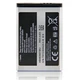 Акумулятор Samsung GT-S5610 - AB463651BU/E/C - 960 mAh [Original PRC] 12 міс. гарантії - зображення 2