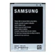 Аккумулятор Samsung i9190, i9192, i9195, Galaxy S4 Mini (B500AE) [Original PRC] 12 мес. гарантии - изображение 4