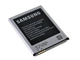 Аккумулятор Samsung S3, i9300, i9082, Galaxy Grand и др. EB-L1G6LLU 2100 mAh [Original PRC] 12 мес. гарантии - изображение 1