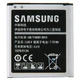 Аккумулятор Samsung J2 2015, J200, G360, G361 Galaxy Core Prime, Galaxy J2-2015 (EB-BG360CBE/CBC) [Original PRC] 12 мес. гарантии - изображение 3