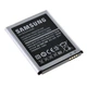 Аккумулятор Samsung S3, i9300, i9082, Galaxy Grand и др. EB-L1G6LLU 2100 mAh [Original PRC] 12 мес. гарантии - изображение 5
