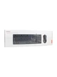 Клавиатура проводная с мышкой Lenovo KM101 чёрная - изображение 2