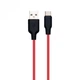 Кабель USB Hoco X21 Plus Silicone Type-C Чёрно-Красный - изображение 1