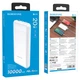 Повербанк Borofone BJ19 PD20W+QC3.0 10000mAh белый - изображение 2