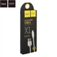 USB Cable Hoco X1 Rapid Lightning 2.1A White 1m - зображення 3
