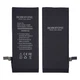 Аккумулятор Borofone для Apple iPhone 6 - изображение 1