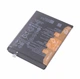 Аккумулятор Huawei P30 Pro / Mate 20X 5G / Mate 20 RS - HB486486ECW 4200 mAh [Original PRC] 12 мес. гарантии - изображение 2