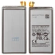 Аккумулятор Samsung EB-BG960ABE - Galaxy S9 - G960F 3000 mAh [Original] 12 мес. гарантии - изображение 2