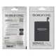 Аккумулятор Borofone BN45 для Xiaomi Redmi Note 5 - изображение 2