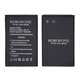 Аккумулятор Borofone BL-5C для Nokia 2300/ 3100/ 5030/ 6230/ 6230i/ 6600/ 6630/ C1-00/ C2-00/ E50/ N70/ N71/ N72/ X2-01 - изображение 1
