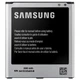 Аккумулятор для Samsung S4, i9500, G7102, Galaxy Grand 2, Galaxy S4, i9295 и др. (EB-B600BC/E, EB485760LU, EB-B220AC/E) [HC] - изображение 3