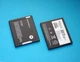 Аккумулятор Motorola HC60 (Moto C Plus XT1723 XT1725) [Original PRC] 12 мес. гарантии - изображение 2