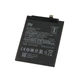 Аккумулятор Xiaomi BN47 (Redmi 6 Pro/ Mi A2 Lite) 3900mAh [Original PRC] 12 мес. гарантии - изображение 1