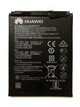 Акумулятор Huawei Y7 2017 (TRT-LX1) / Y7 (2019) / Nova Lite Plus / Y7 Prime / Enjoy 7 Plus - HB406689ECW / HB396689ECW (4000 mAh) [Original PRC] 12 міс. гарантії - зображення 2