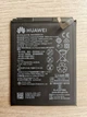 Акумулятор Huawei Y7 2017 (TRT-LX1) / Y7 (2019) / Nova Lite Plus / Y7 Prime / Enjoy 7 Plus - HB406689ECW / HB396689ECW (4000 mAh) [Original PRC] 12 міс. гарантії - зображення 3
